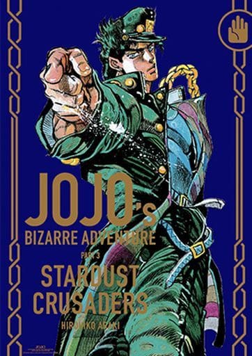 B2 Poster JOJO'S BIZARRE ADVENTURE Part 3 Stardust Crusaders