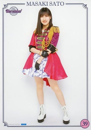 佐藤優樹 ピンポス ハロプロ モーニング娘。 佐藤優樹 ピンポス 2019 春ツアー 未