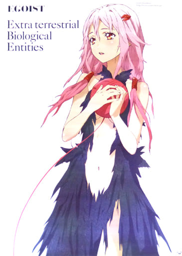 NEW人気】 EGOIST - Extra terrestrial Biological Entitiesの通販 by