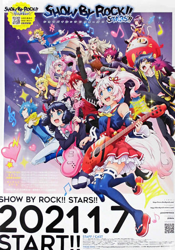 Show By Rock!! Stars!!