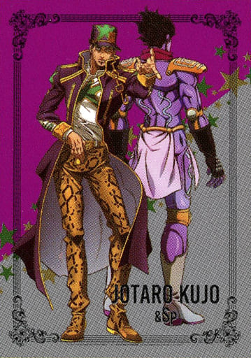 Poster Correctable Cross Poster : Shotaro Kuwajo & Star Platinum JOJO'S  BIZARRE ADVENTURE Part 6 : Stone Ocean, Goods / Accessories