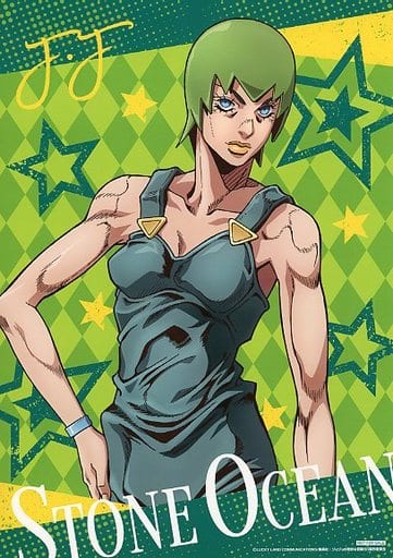 A4 Poster Jotaro Kujo JOJO'S BIZARRE ADVENTURE Part 6 Stone Ocean ×TOWER  RECORDS CAFE Goods Purchase benefits, Goods / Accessories