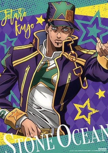 A4 Poster Jotaro Kujo JOJO'S BIZARRE ADVENTURE Part 6 Stone Ocean ×TOWER  RECORDS CAFE Goods Purchase benefits, Goods / Accessories