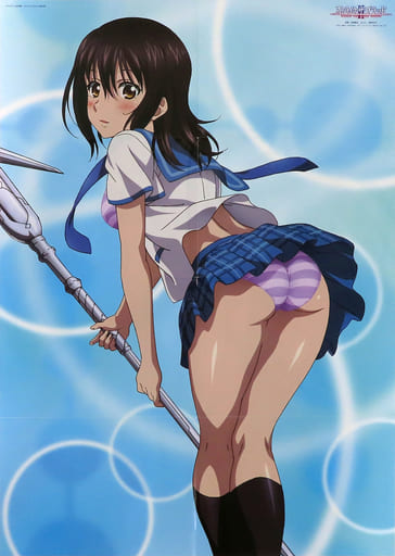 ss on X: Yukina STRIKE THE BLOOD: FINAL pin-up scan in Megami