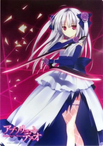 Poster Original Illustration : Yu Asaba A3 Clear Poster Yurie シグトゥーナ  Blu-ray/DVD ABSOLUTE DUO Vol. 1 Early Reservation Privilege, Goods /  Accessories