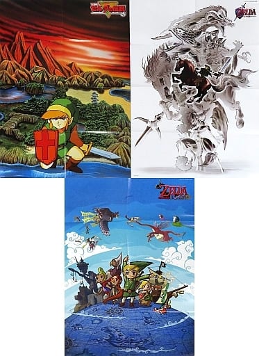 Poster Both Sides B2 Poster (8 folded) 3-Pack Set Promotional 
