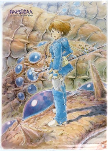 B2 Poster Nausicaa & Wangmu 