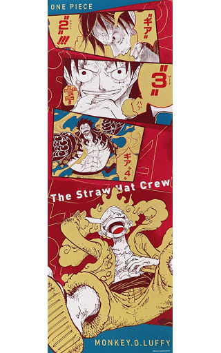 Poster One Piece: Red - Full Crew