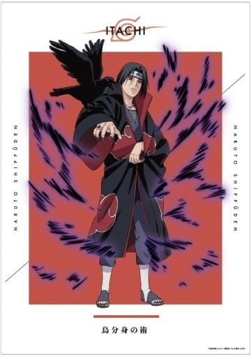 how to draw itachi uchiha shippuden