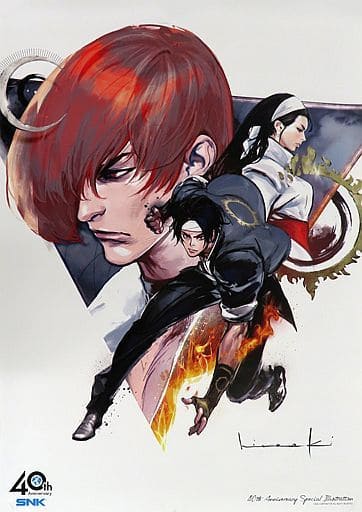 Iori Yagami KOF Bootleg Anime Greeting Card for Sale by