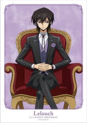 Lelouch Lamperouge Matte Finish Poster Paper Print - Animation