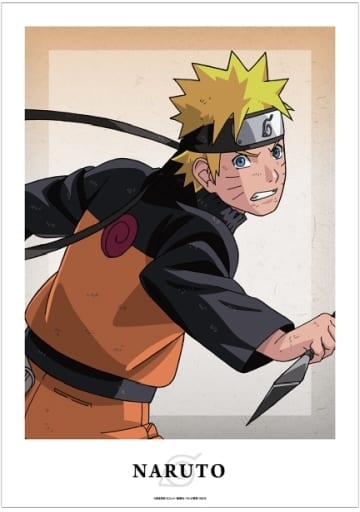 Anime Naruto Shippuden Uzumaki Poster