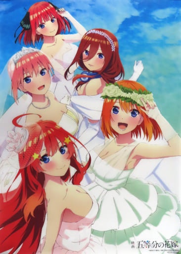 The Quintessential Quintuplets Season 3 Release Date Confirmed