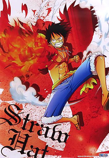 ONE PIECE メモリアルログ宴 ポスターコレクション トラファルガー 