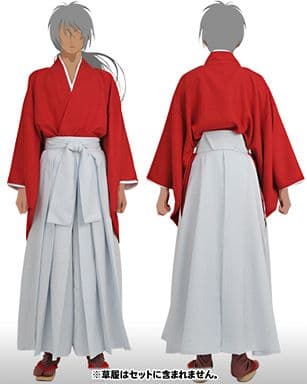 Dress Like Kenshin Himura Costume