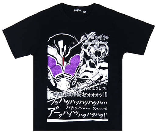 Tシャツ(キャラクター) 仮面ライダーマッドローグ(ならば!答えはひとつ