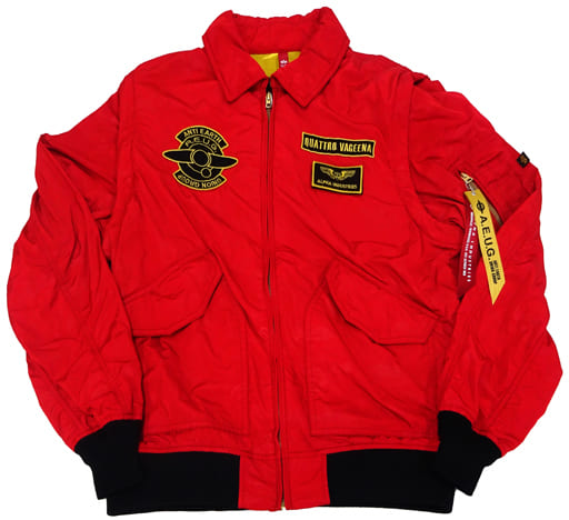 Quattro / Basina of Thuringia Model CWU-36/P (Flight Jacket) Red