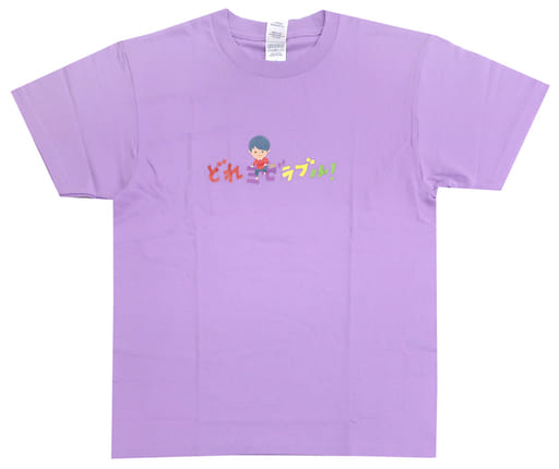 T-Shirt (Male idol) T-Shirt Purple M Size 