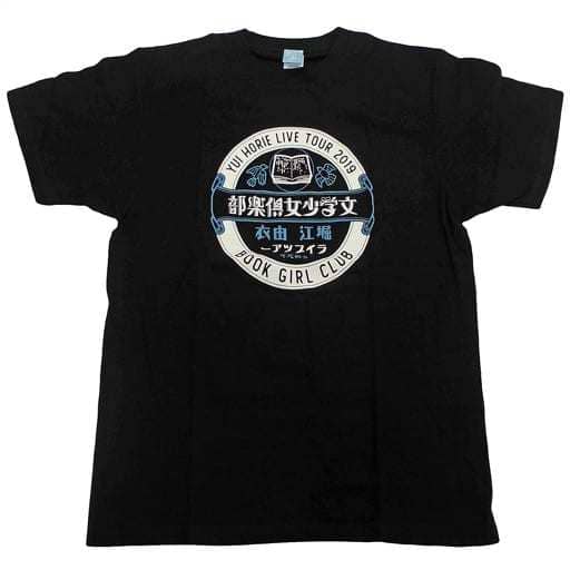 Yui Horie T-Shirt Black S Size "Yui Horie LIVE TOUR 2019 Literature ...