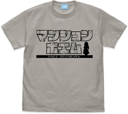 Clothing idol Master Cinderella Girls Is A Light Gray L size T shirt clothing-idol-master-cinderella-girls-is-a-light-gray-l-size-t-shirt
