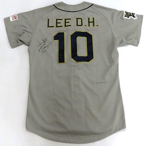 Dae ho lee clearance jersey