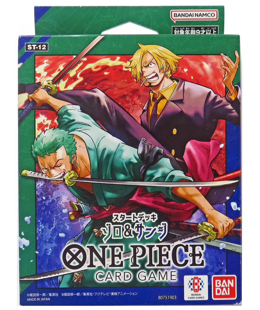 ONE PIECE Trading Card Game Start Deck Zoro & Sanji [ST12] Toy Hobby