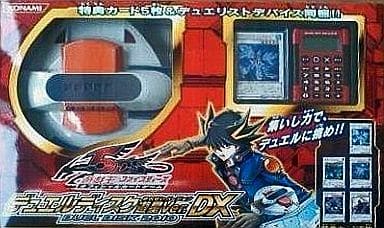 未開封】遊戯王 5DS デュエルディスク遊星ver DX-