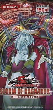 storm of ragnarok booster box Amazon.com: Pokemon Card Game Scarlet & Violet High Class Pack TeraStar Festival  ex Booster BOX (Japanese)