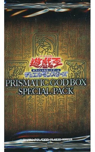 遊戯王 プリズマティックシークレット Prismatic God Box [PGB1