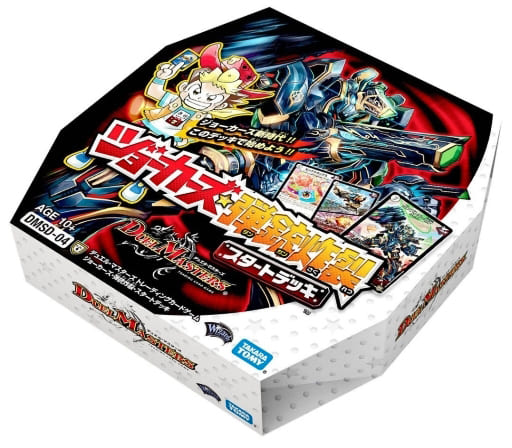 Duel Masters TCG Strong Metal Deck - Strongest National Sport (Japan Import, 42 Karten)