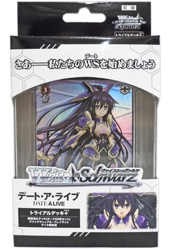 Weiß Schwarz Trial Deck + (Phillips) DATE A LIVE | Toy Hobby