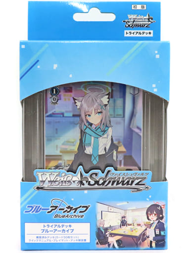 Weiss Schwarz Trial Deck Blue Archive | Toy Hobby | Suruga-ya.com
