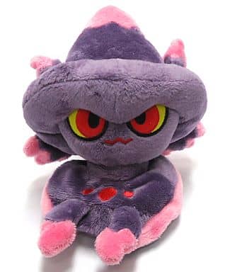 Mismagius plush cheap