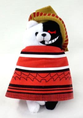 Monokuma (Western) Kakure Monokuma Plush toy 