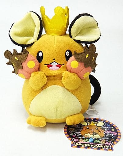 【美品】 ポケモンセンター デデンネ ぬいぐるみ ポケドール 進ん ぬいぐるみ