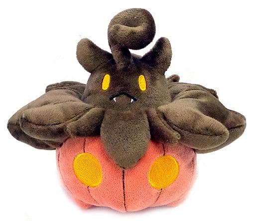 pumpkaboo plush