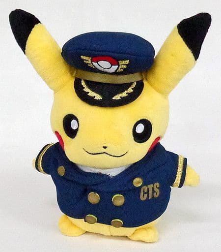 pikachu pilot plush