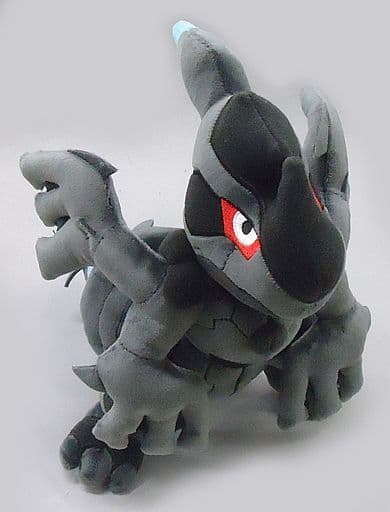 Pokemon Center Zekrom 6 Plush Doll Toy