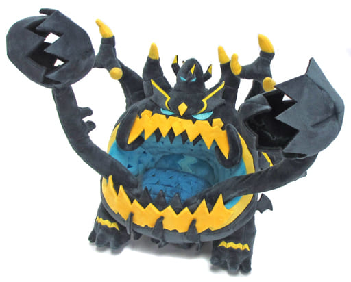 Pokemon Center Original Plush Guzzlord New With Tags India