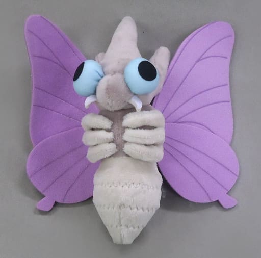 Venomoth plush hot sale