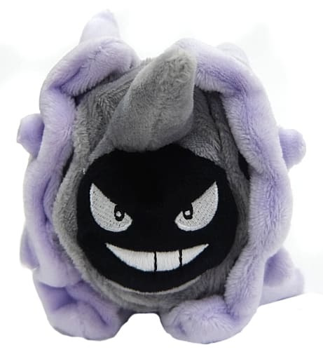 Cloyster plush cheap