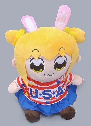 Popuko Dokka Plush toy - U.S. A POPKO - 