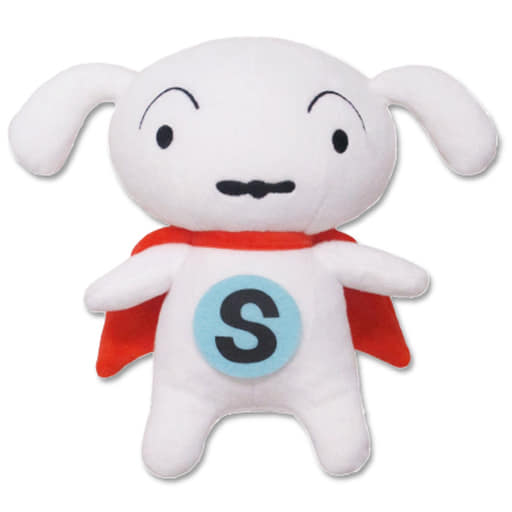 shiro plush