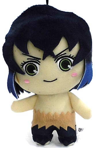 Hashibira Inosuke Plush toy 2' Demon Slayer: Kimetsu no Yaiba' | Toy ...