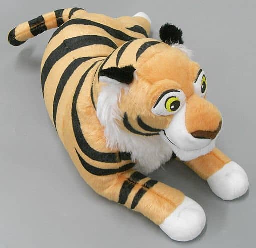 rajah plush toy