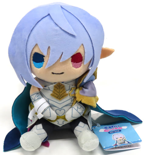 Plush Toy [with Tag   Beautiful Articles] Grimnir Oschirisui 