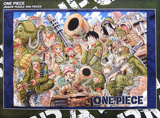 Puzzle STRAW HAT ARMY - Straw Hat Army - 「 ONE PIECE 」 Jigsaw