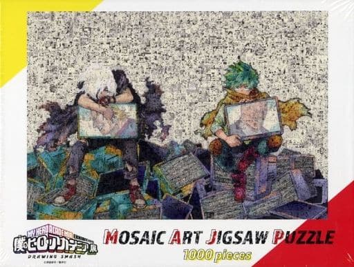 My Hero Academia Jigsaw Puzzle – 1000 Pieces, Our School Life! Art With Puzzle Glue Included