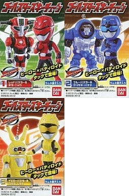 Food toy key holder All 3 Types Set TOKUMEI SENTAI GO-BUSTERS W Mascot ...