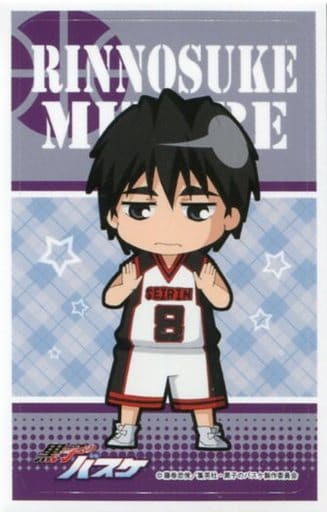 Rinnosuke Mitobe, Kuroko no Basuke Wiki